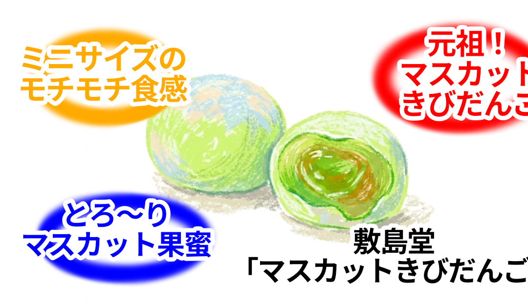 無題22 20260518145150 1080x630