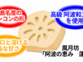 無題23 20260518154325 120x90