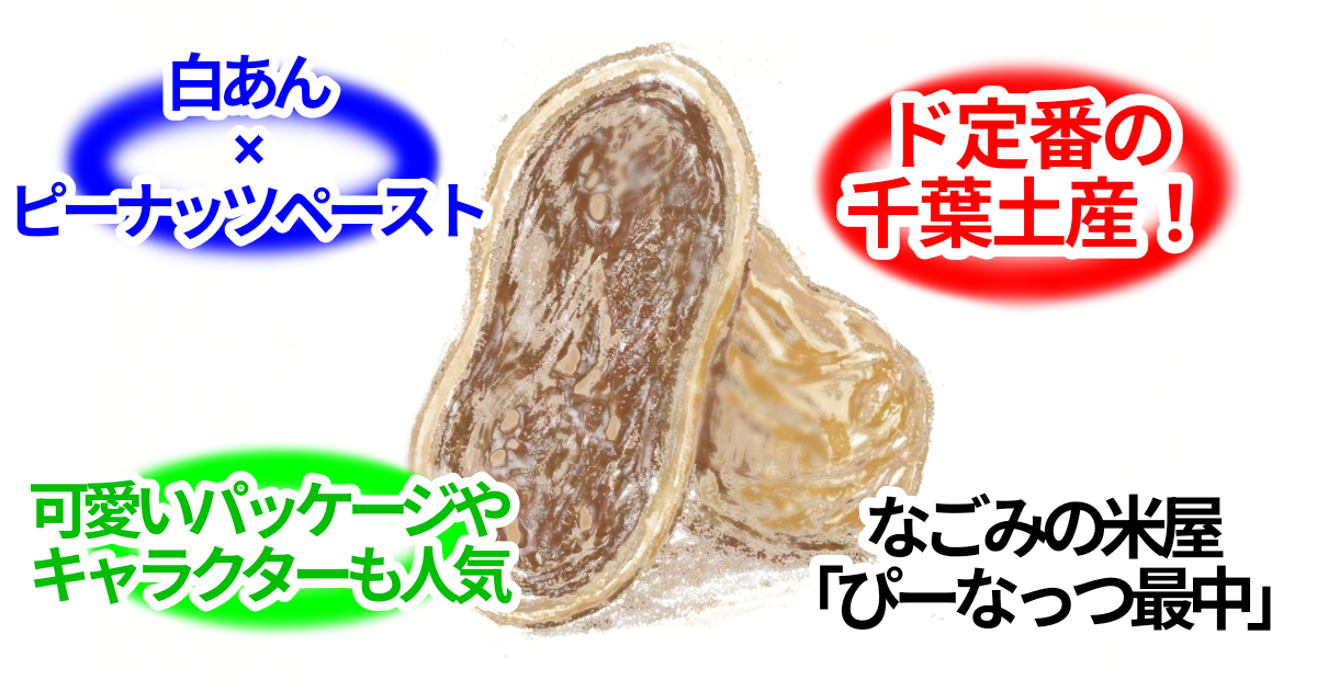 無題25 20260518193337