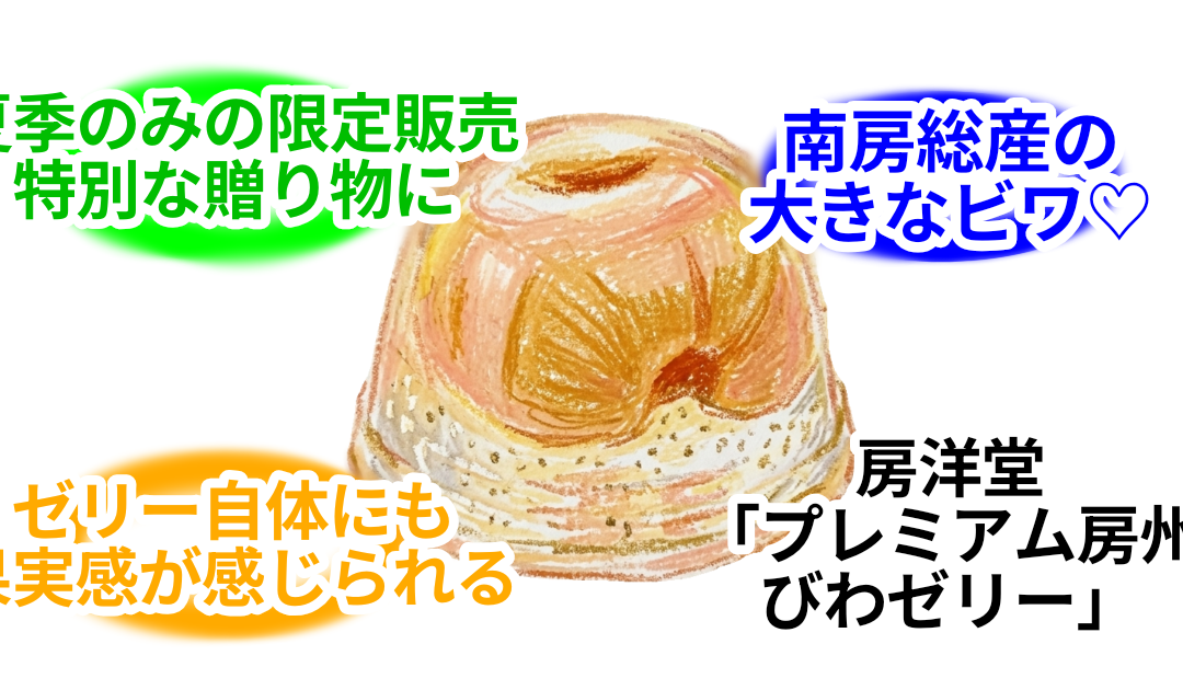 無題26 20260519050531 1080x630
