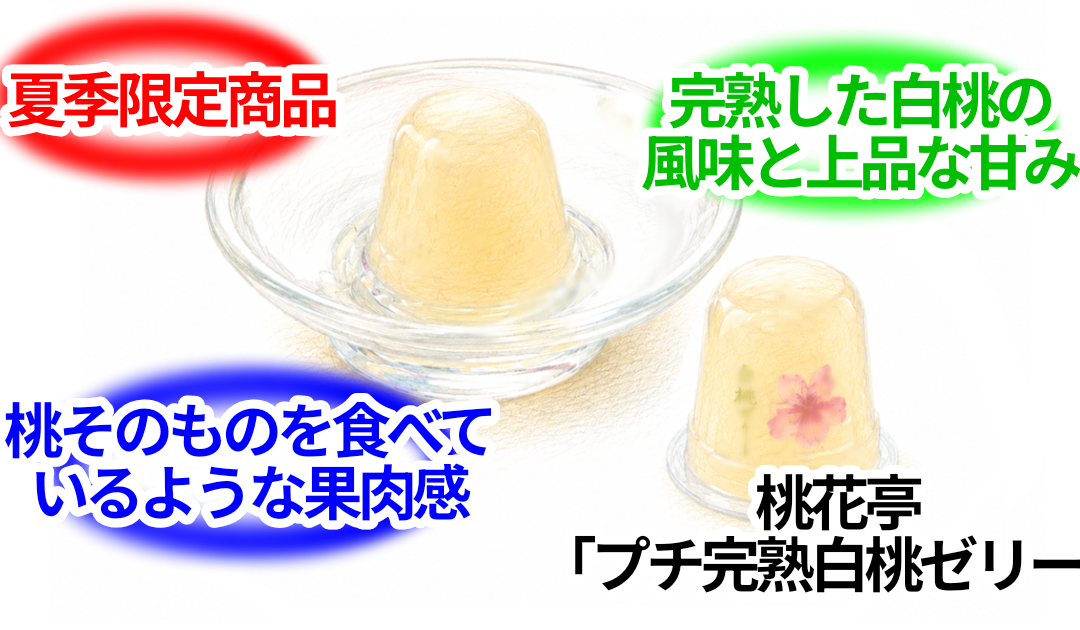 無題35 20260520155738 1080x630