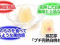 無題35 20260520155738 120x90