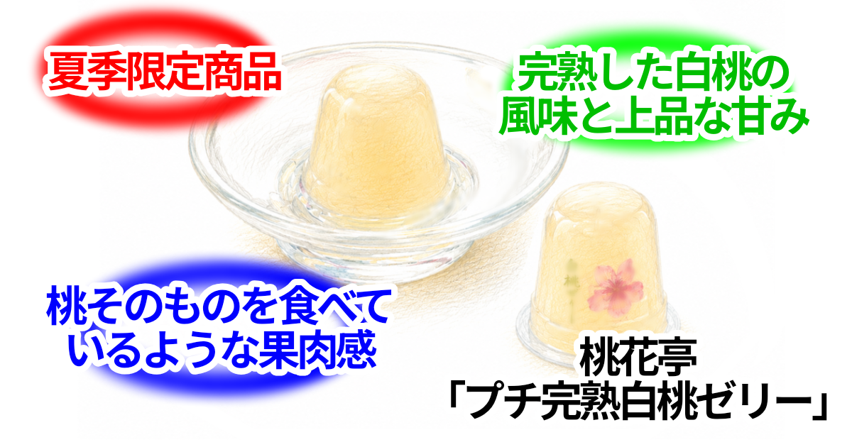 無題35 20260520155738