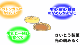 無題3 20251129143708 320x180