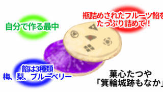 無題5 20251201130832 320x180
