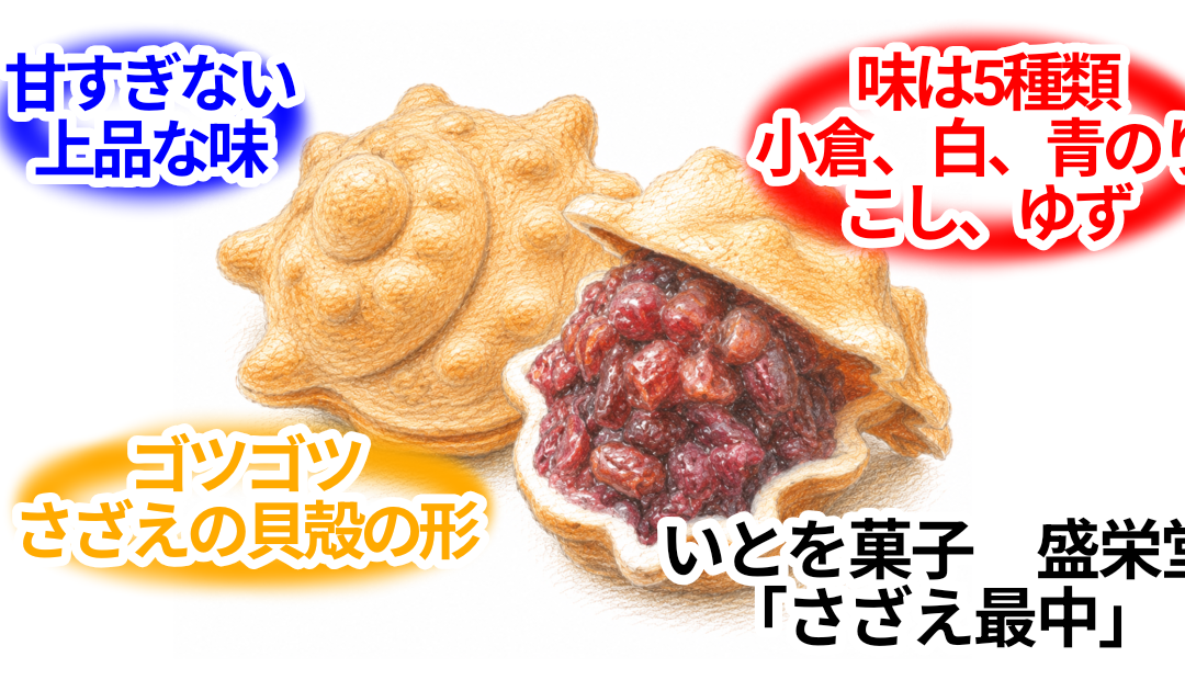 無題63 20260523174854 1080x630
