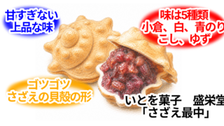 無題63 20260523174854 320x180