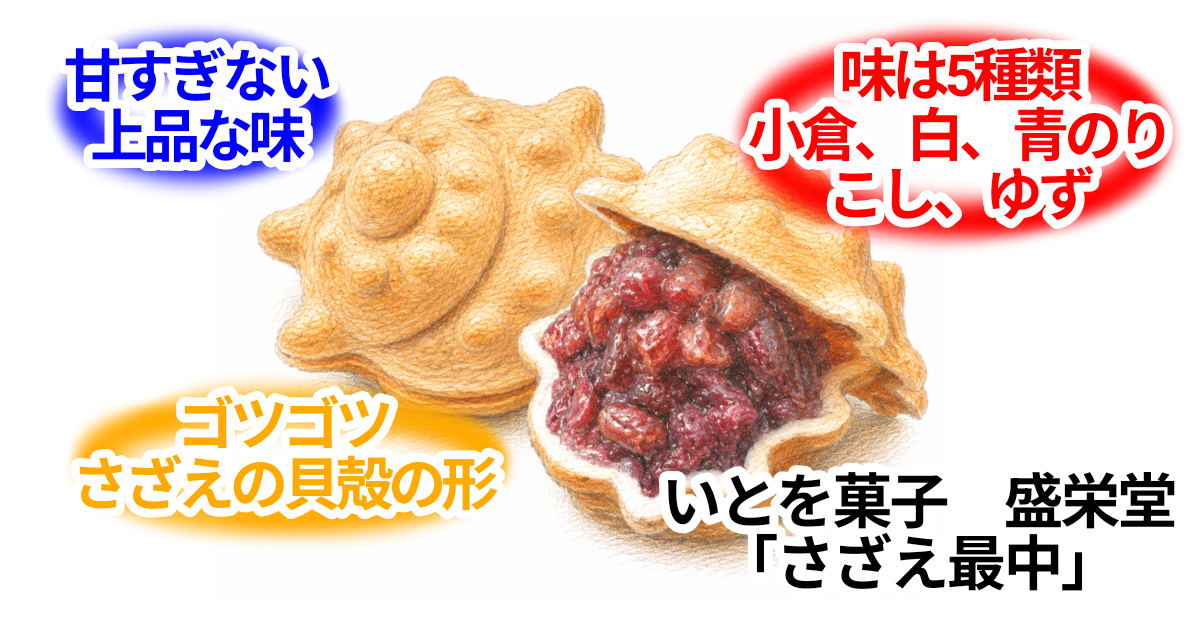 無題63 20260523174854