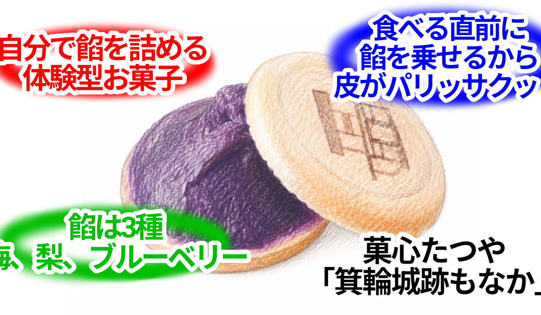 無題64 20260523213553 1080x630