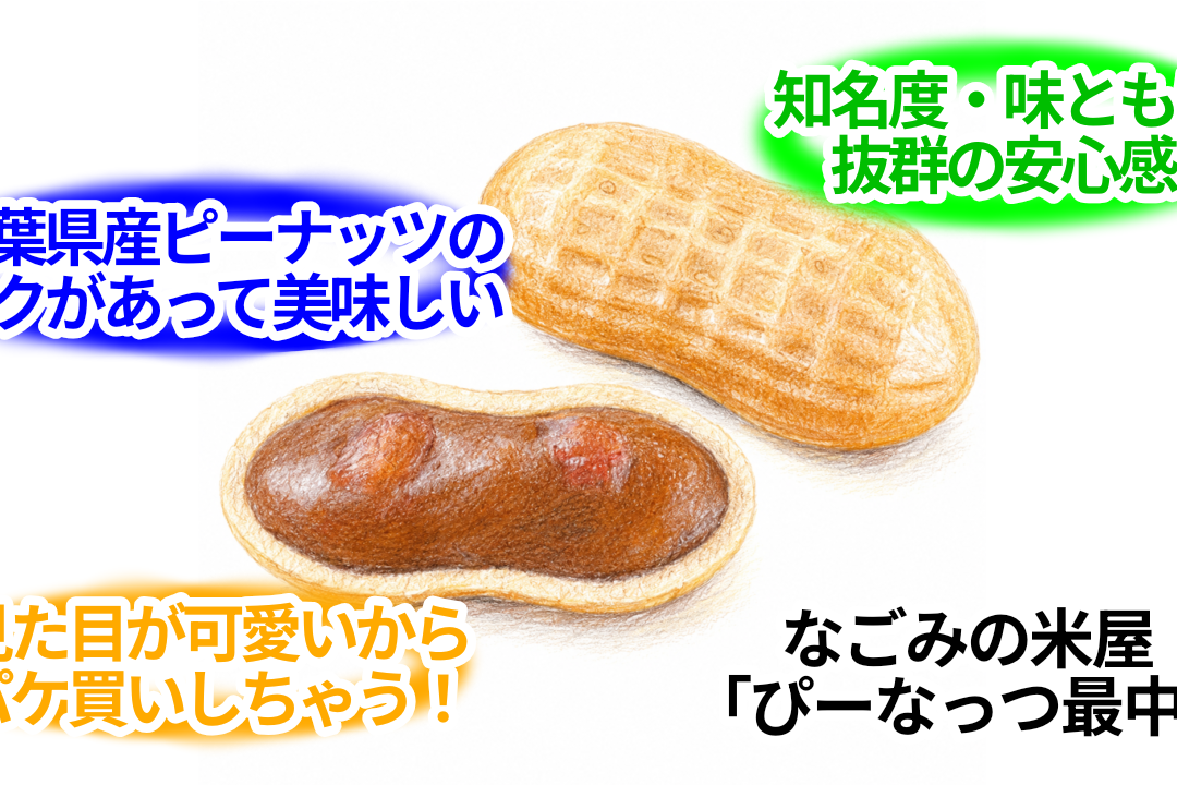 無題75 20260524222226 1080x720