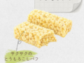 とうきびチョコ 20260530 085637 0000 120x90