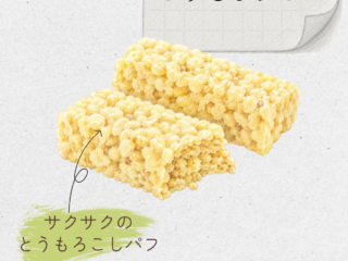 とうきびチョコ 20260530 085637 0000 320x240