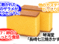 無題45 20260521053610 120x90