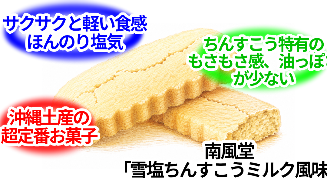 無題46 20260521060111 1080x630