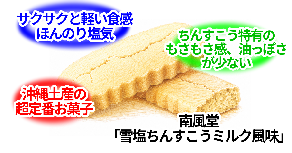 無題46 20260521060111
