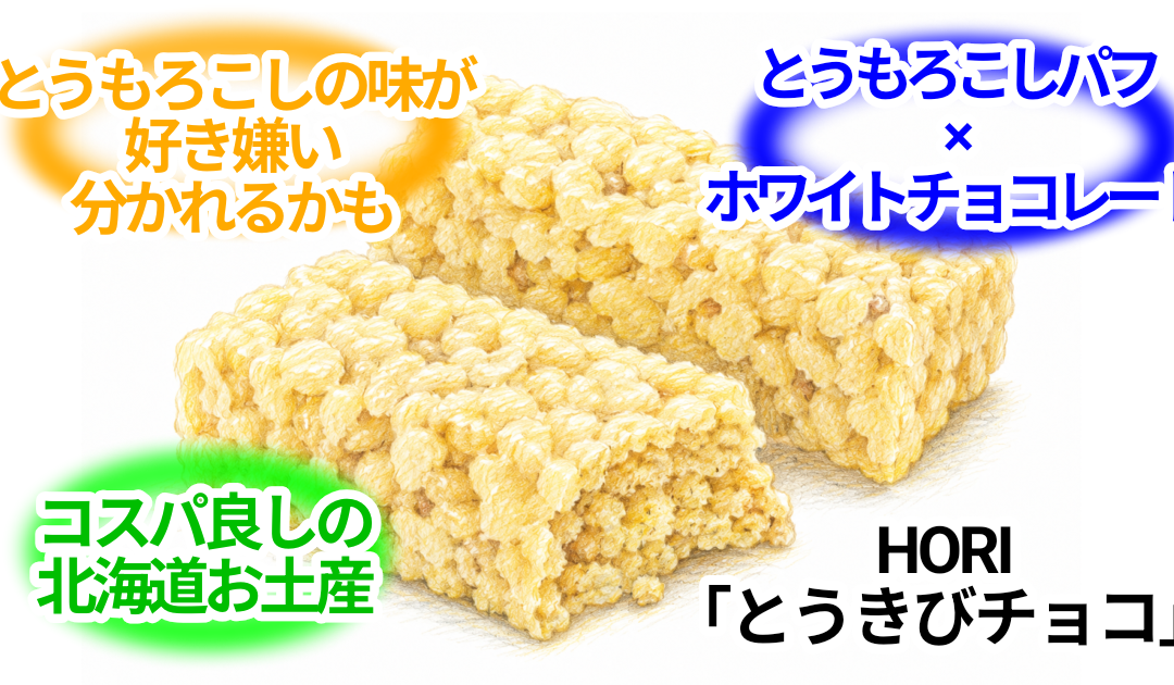 無題47 20260521081242 1080x630