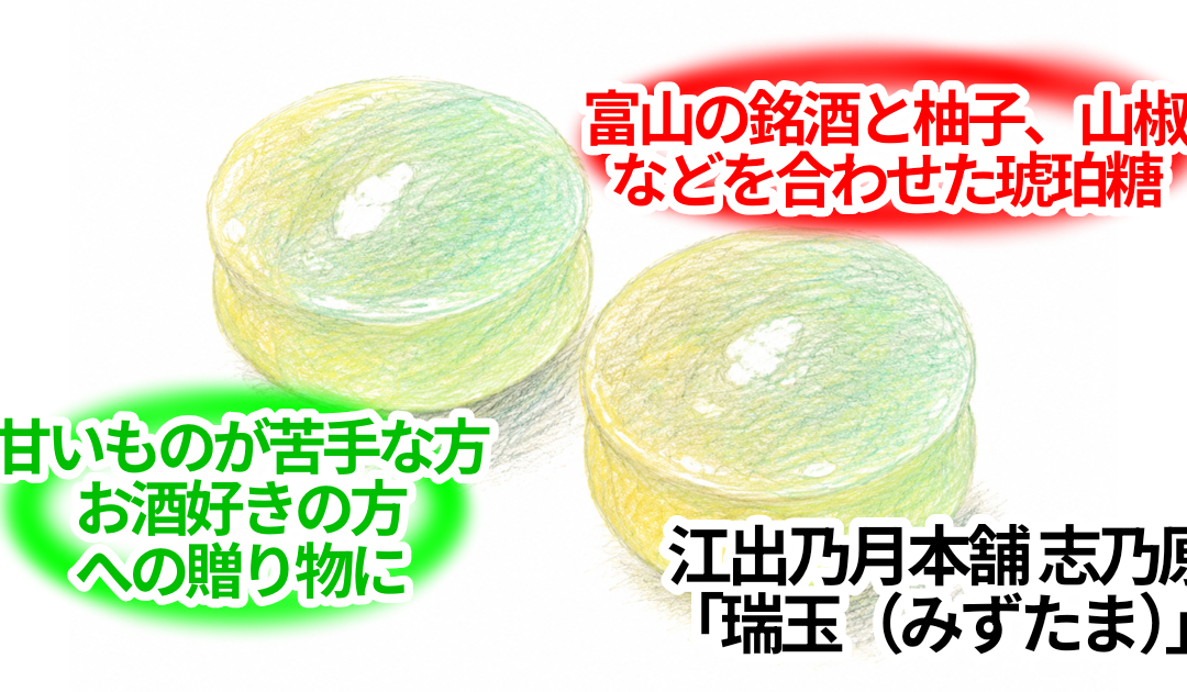 無題41 20260520204950 1080x630