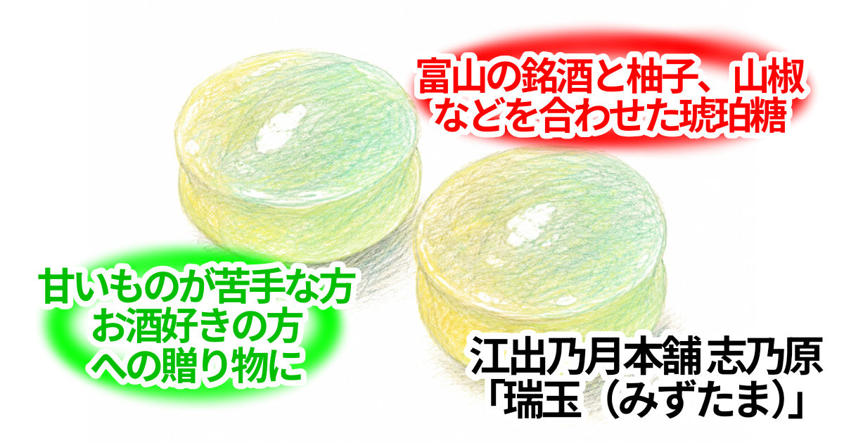 無題41 20260520204950