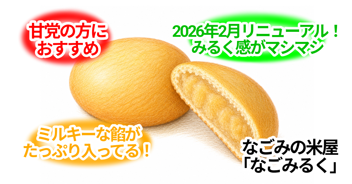 無題42 20260520211813
