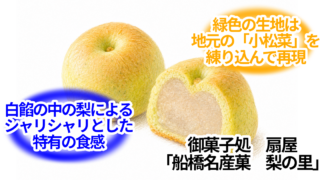 無題43 20260520213744 320x180