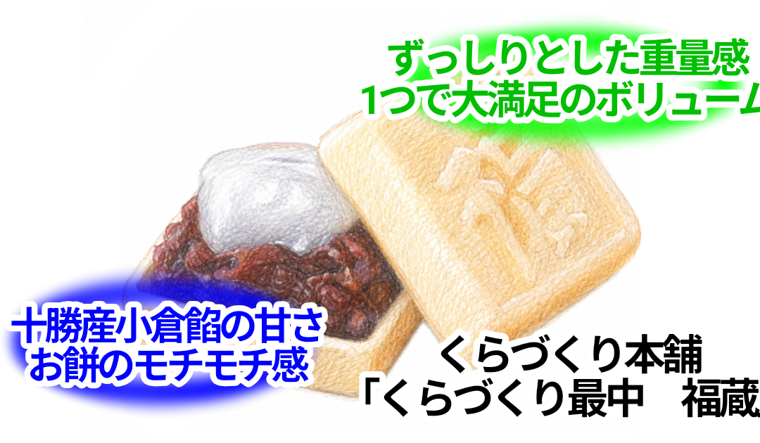 無題48 20260521084503 1080x630