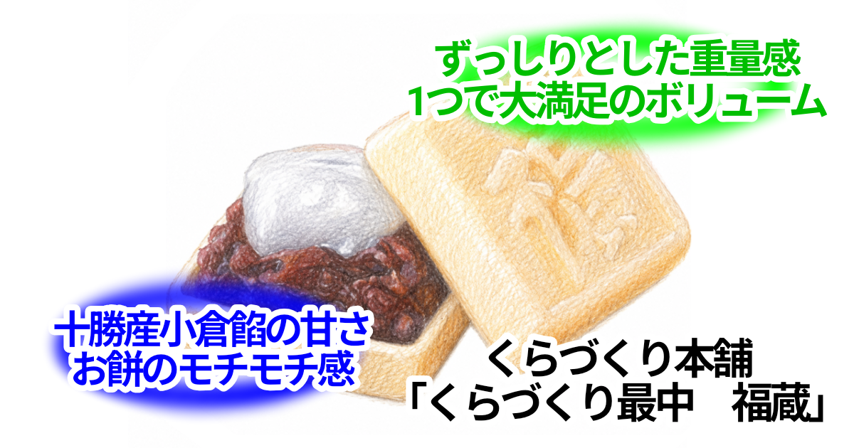 無題48 20260521084503