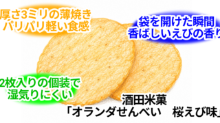 無題51 20260522052132 320x180