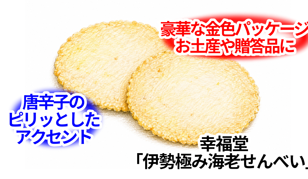無題53 20260522080618 1080x630