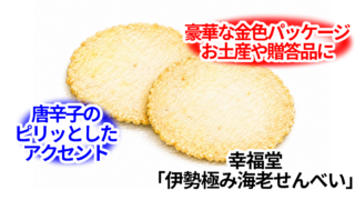 無題53 20260522080618 320x180