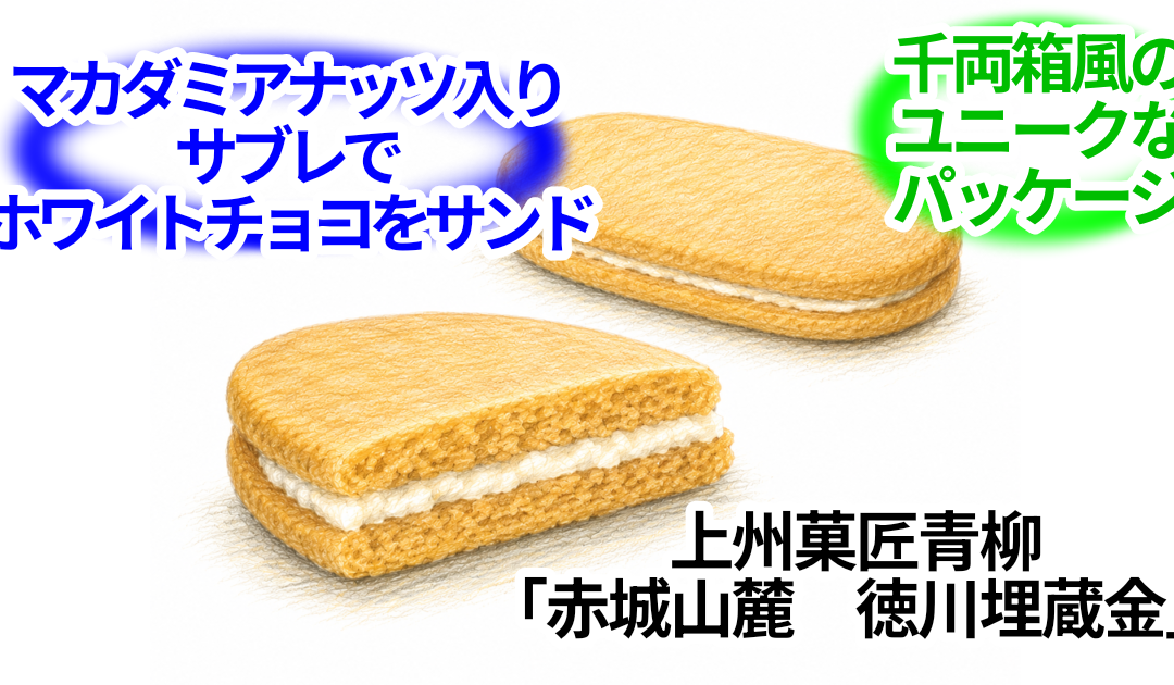 無題54 20260522153455 1080x630