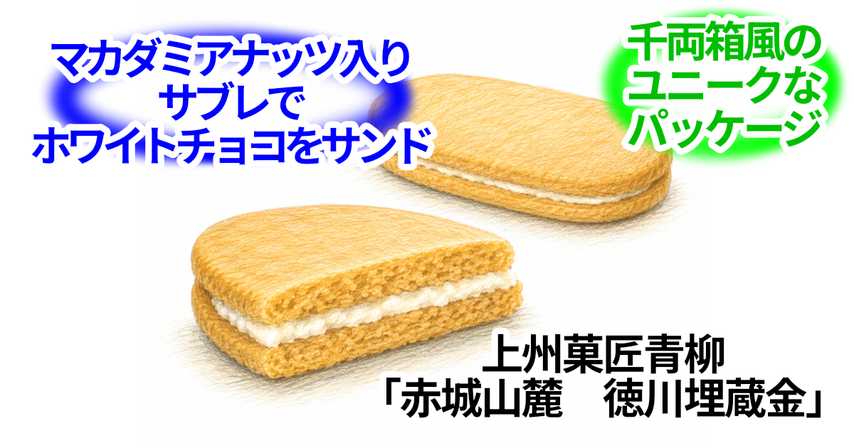 無題54 20260522153455