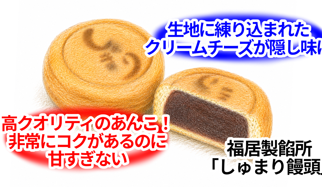 無題56 20260522154721 1080x630