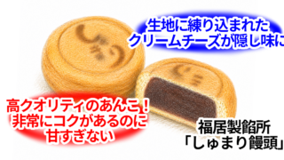 無題56 20260522154721 320x180