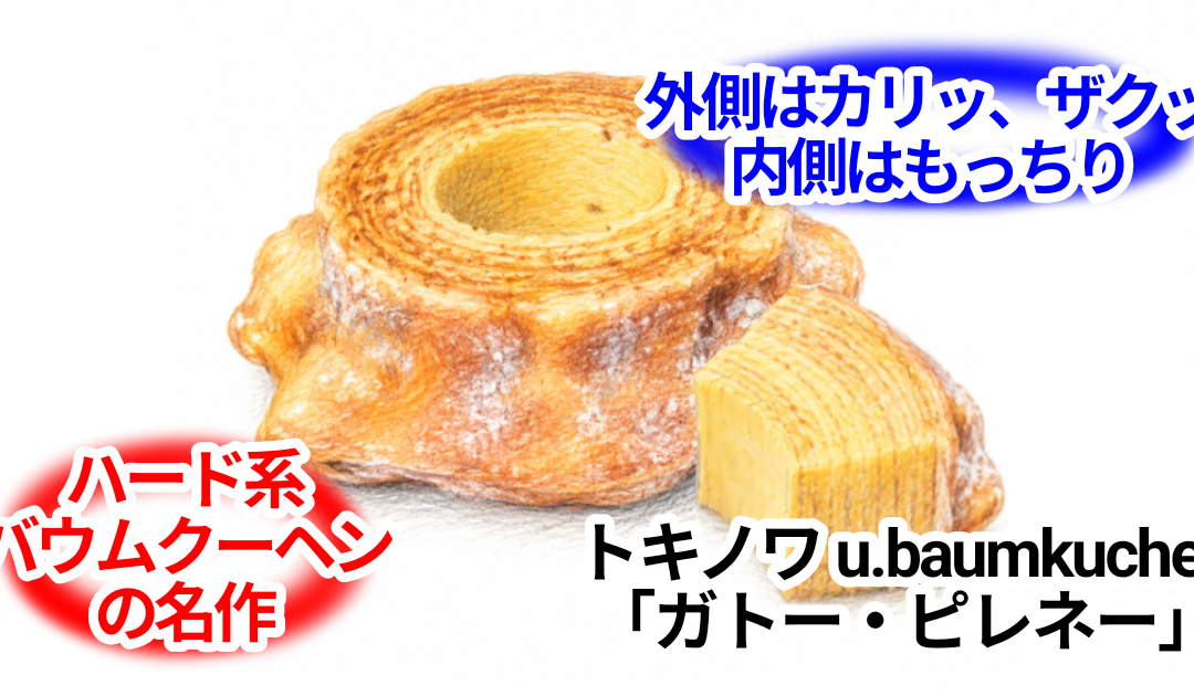 無題59 20260523094032 1080x630