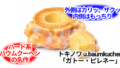 無題59 20260523094032 120x68