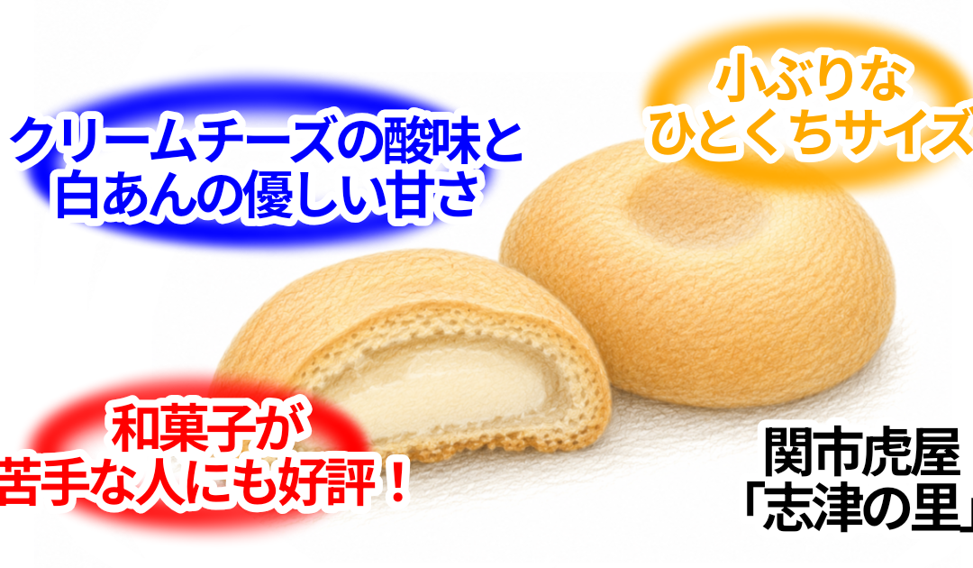 無題38 20260520180121 1080x630