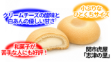無題38 20260520180121 160x90