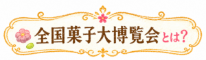 chatgpt image 2026年5月18日 10 41 54