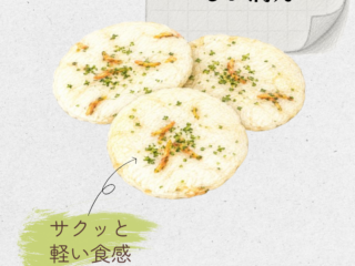 えび満月 20260529 174424 0000 320x240