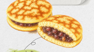 とら吉のトラ焼き 20260526 120140 0000 320x180