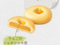 なとわ 青森おやつ なとわ 20260528 124133 0000 120x90