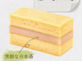 広島吟醸菓 酒々 20260526 013938 0000 120x90