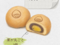 月夜のキツネ 愛知おやつ 月夜のキツネ 20260526 091506 0000 120x90