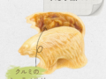 木彫り熊モナカ 20260526 203043 0000 120x90