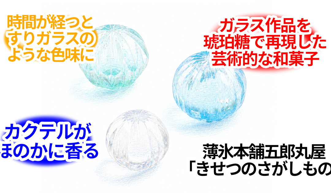 無題30 20260519153225 1080x630