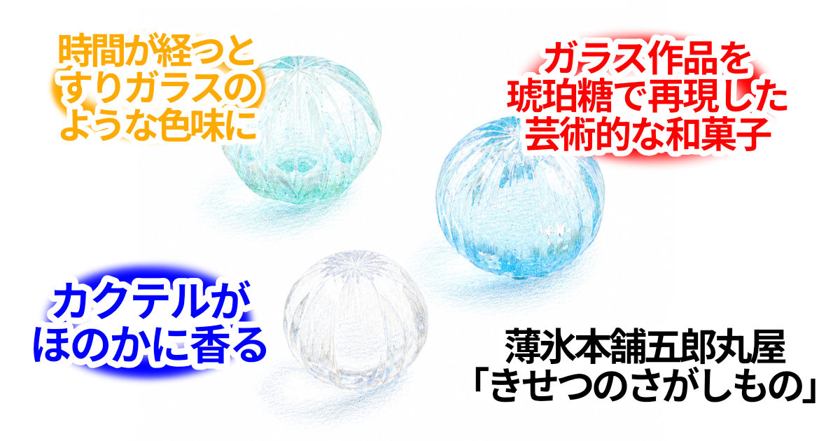 無題30 20260519153225