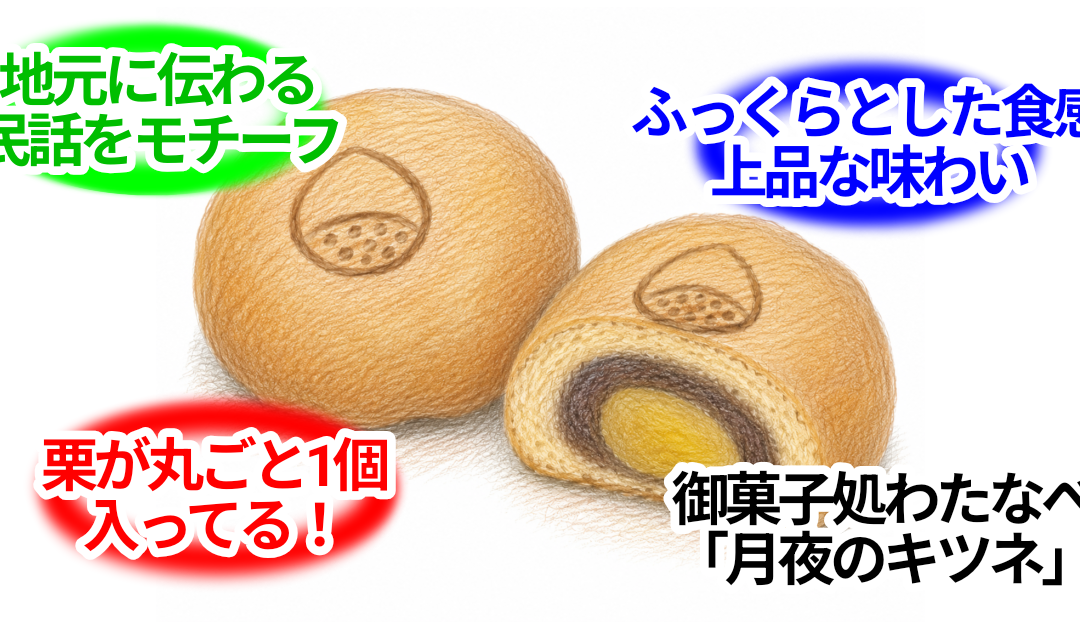 無題33 20260520141323 1080x630