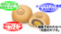 無題33 20260520141323 120x68