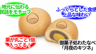 無題33 20260520141323 320x180