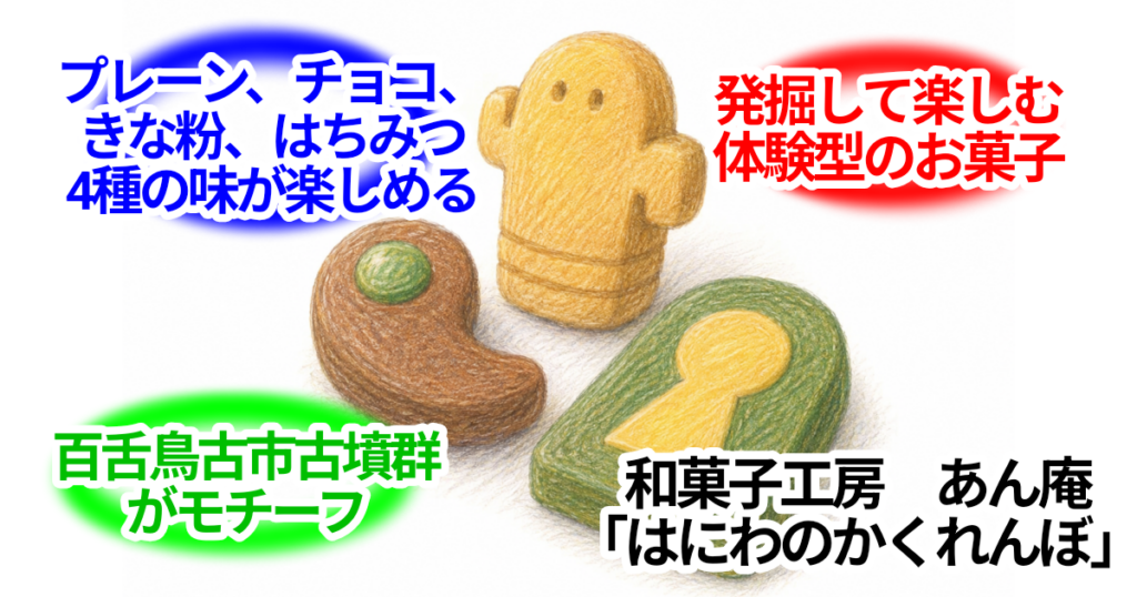 無題34 20260520144353